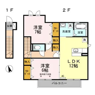 アクエリアス【2階】の間取り