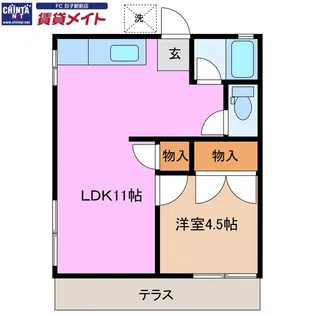 マンションホートク【1階】の間取り