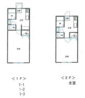 クレゼントマム【1階】の間取り
