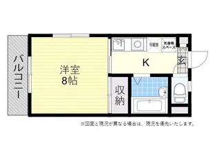 青楓館【2階】の間取り