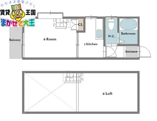 メイプル東小島【1階】の間取り