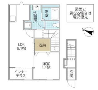 MaisonTakahashi【2階】の間取り