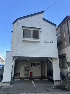 キャッスル東幸【2階】の外観