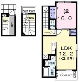 ジェルメII【3階】の間取り