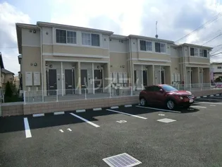 フレグランス明幸の画像