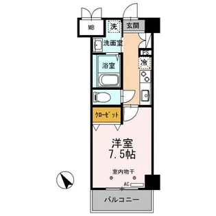 新潟県長岡市柳原町【マンション】の間取り