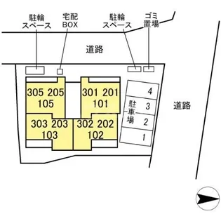ヴァンデの画像