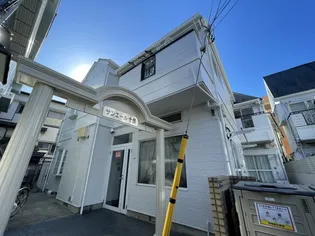 サンエール十条【1階】の外観