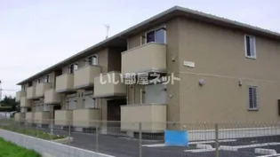 埼玉県春日部市米島【アパート】の外観