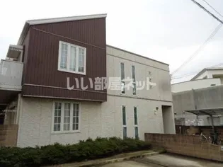 シャーメゾンからたち【2階】の外観