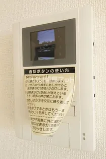 HOUSE・2【2階】の内装