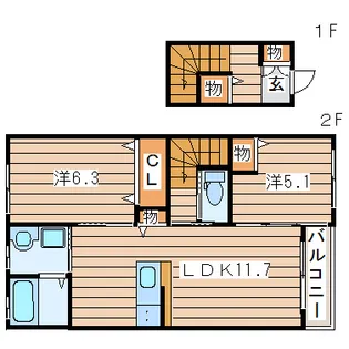 メゾン・ド・マキ【2階】の間取り