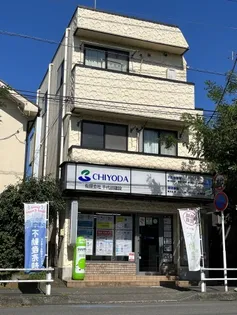 今野ビルの画像