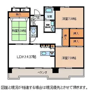 あさか【3階】の間取り