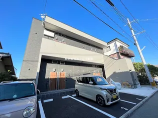 ADC熊本駅西SRの画像