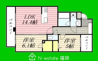 福岡県福岡市早良区弥生1【マンション】の間取り