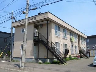 マンションサトウBの画像