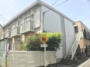 パールハイムの画像