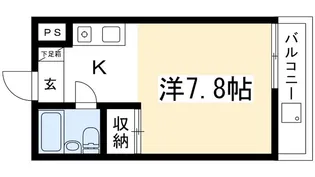 サンライズ大山【2階】の間取り