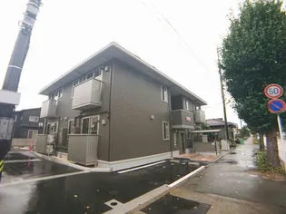 ストロベリーの画像