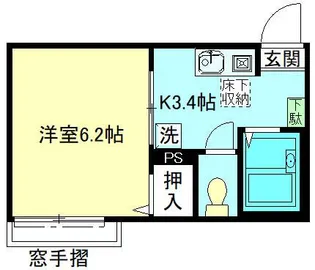 サンガーデン【1階】の間取り