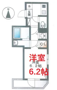 New Soleil Nakanobu【4階】の間取り