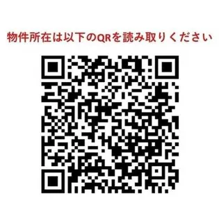 ウェルスクエア学芸大学II【1階】の外観