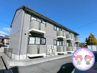 長野県長野市宮沖【アパート】の外観