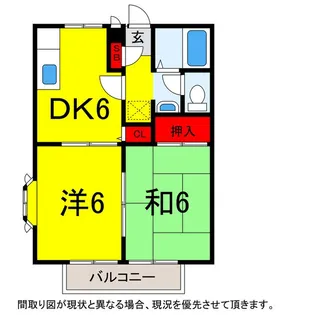 TAKAOハイツ【2階】の間取り