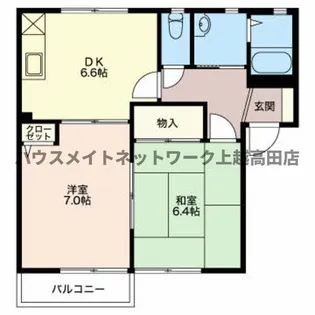 サンハイムヤマトIII【1階】の間取り