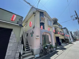 グリーンハイツの画像