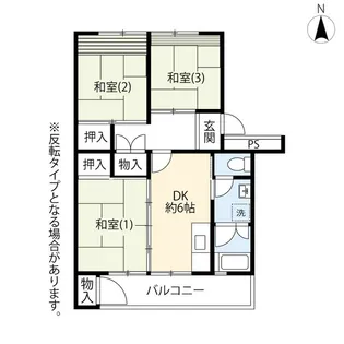UR福生【5階】の間取り
