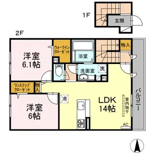 ルシェリア【2階】の間取り