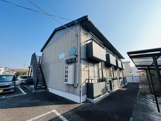 パストラーレの画像