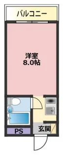さんようレジデンス【7階】の間取り