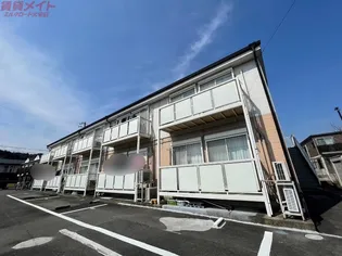 REPOSの画像