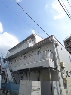 カーサの画像
