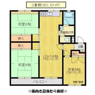 クレスト高松 弐番館【4階】の間取り
