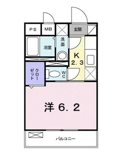 プリムヴェール国立【2階】の間取り