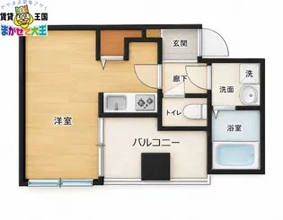 ApartmentGrusOkamachi【7階】の間取り