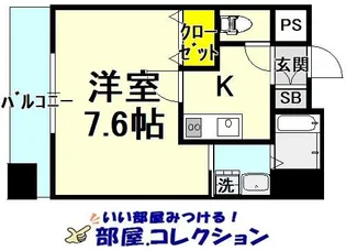 プレジール【4階】の間取り