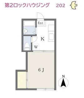 第2ロックハウジング【2階】の間取り