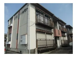 ハイツニューキモト【1階】の外観