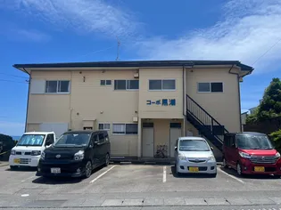 コーポ黒潮【2階】の外観