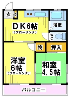 東京都府中市若松町4【アパート】の間取り