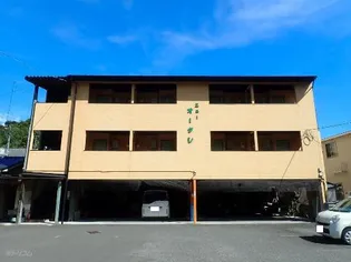 ニューオータシの画像