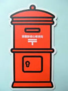 高見フローラルタウンイーストスクエア27【4階】の周辺