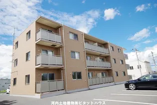 アーデルの画像