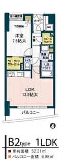 淀川ウエストタワー【8階】の間取り