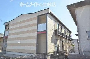 レオパレスレディアンスの画像